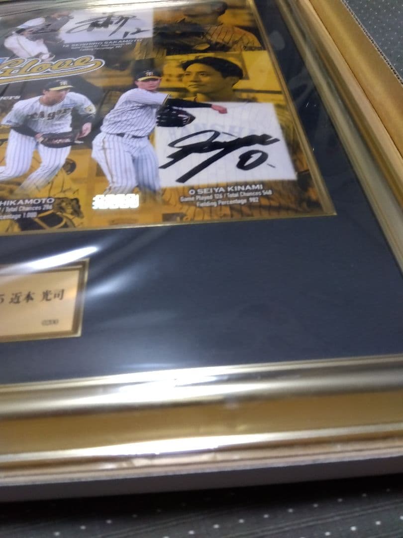 【貴重】２０２３年阪神タイガースゴールデングラブ賞受賞記念直筆サインフォト