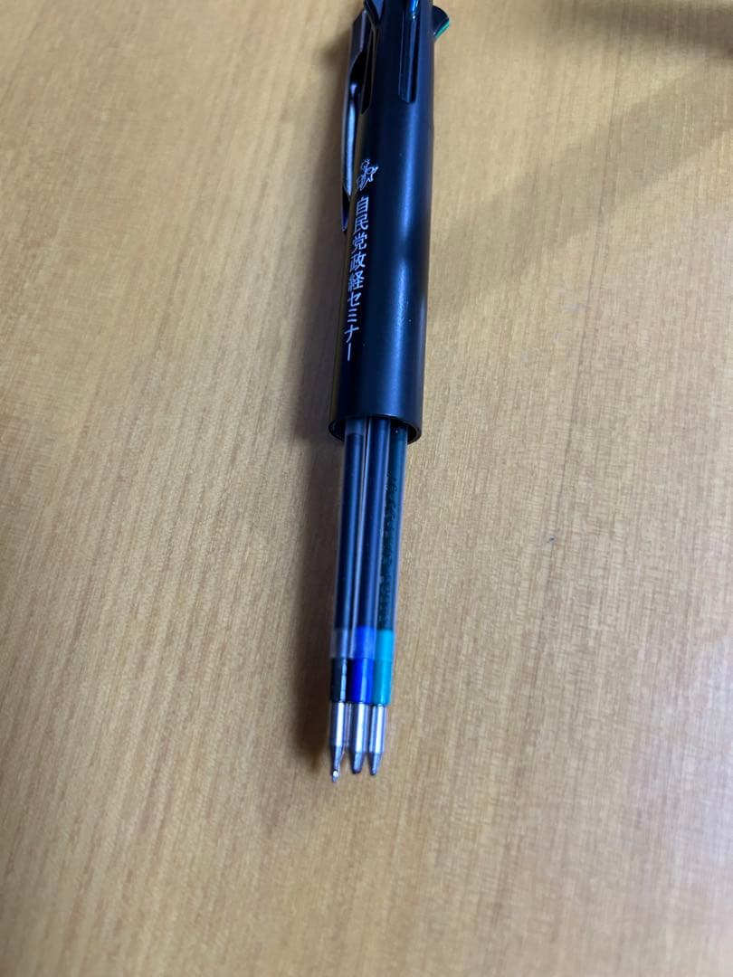ジェットストリーム　多機能ペン 祝　天皇陛下御即位　令和元年　自民党
