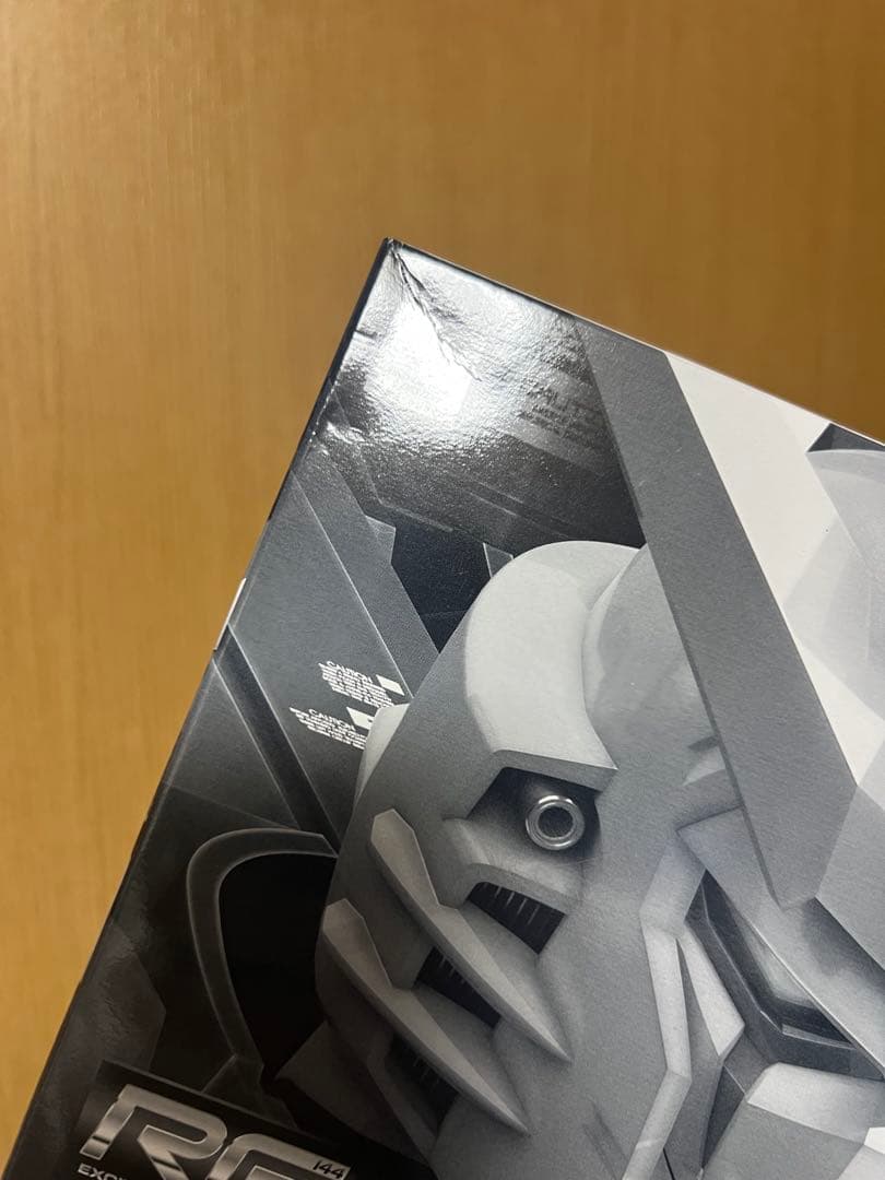 RG 1/144 デスティニーガンダム ディアクティブモード