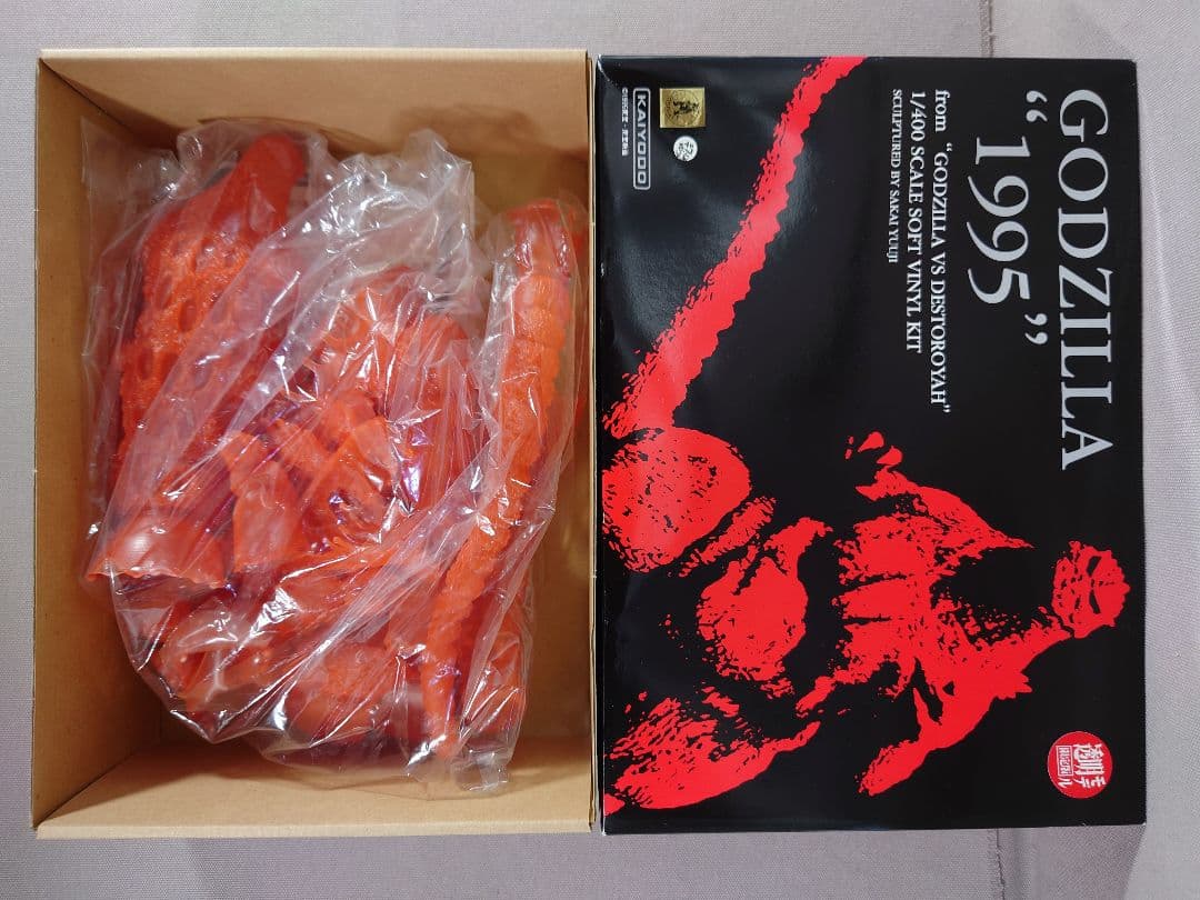 ゴジラ　GODZILLA 1995　海洋堂　限定版 透明(赤)　原型：酒井ゆうじ