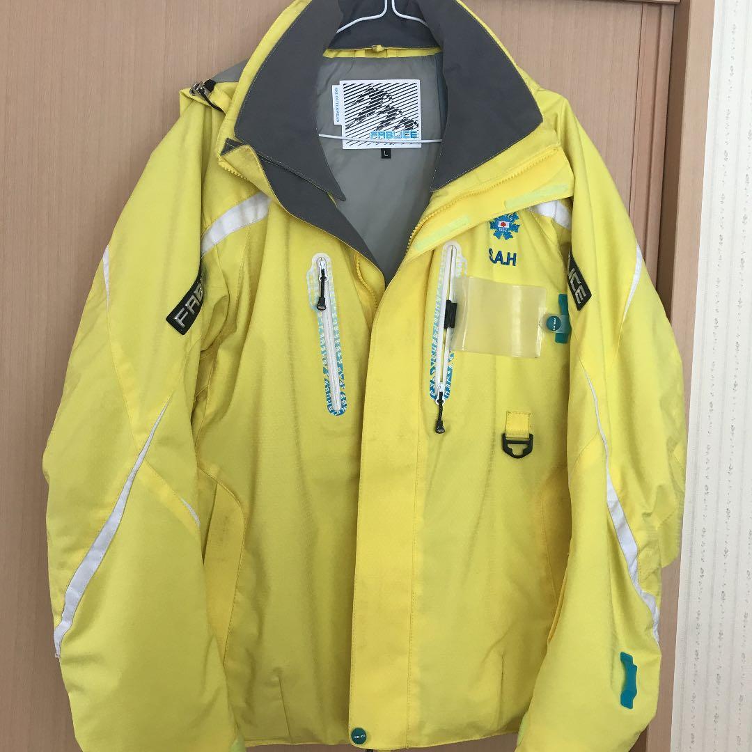 FABLICE スキーウエア