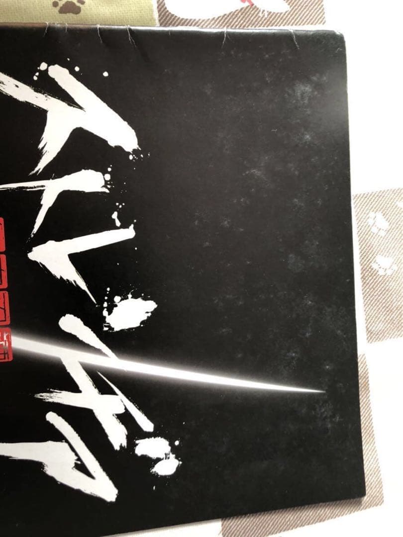 ストレンヂア 直筆イラストサイン入り 宮野真守 南雅彦 安藤真裕 ジャンク品