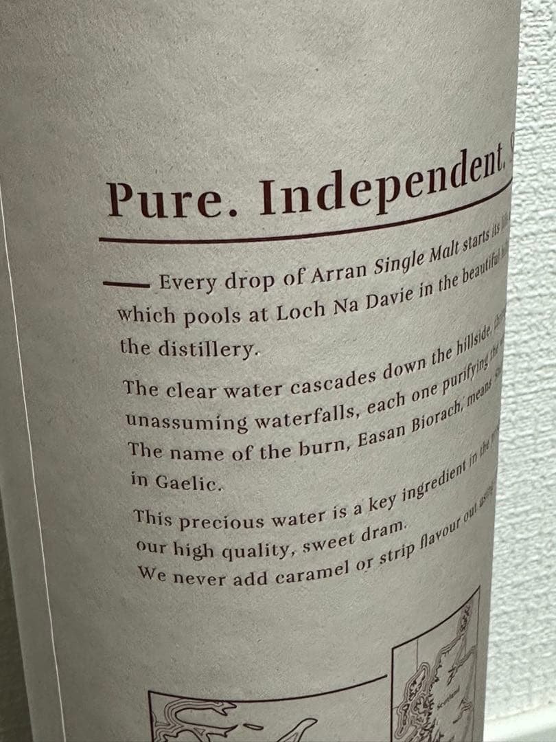 希少 国内正規品 Arran アラン シェリーカスク シングルモルト