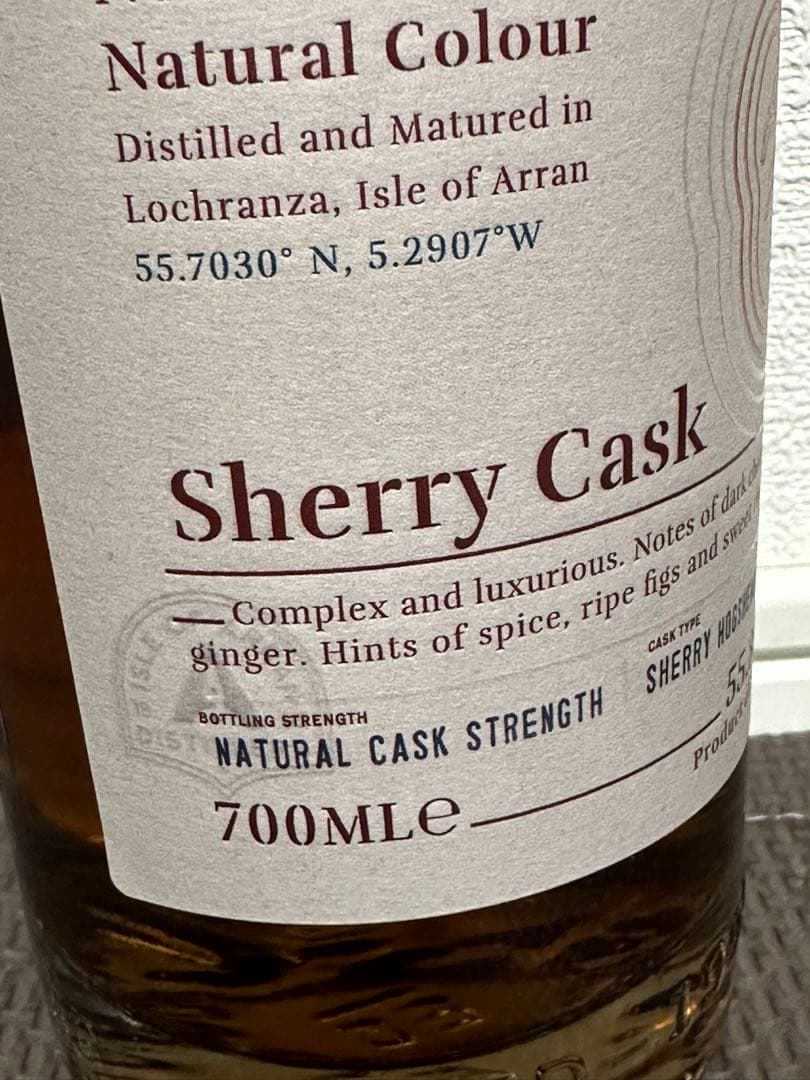 希少 国内正規品 Arran アラン シェリーカスク シングルモルト