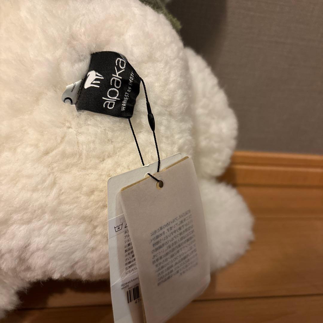 アルパカ　デディベア　ホワイト