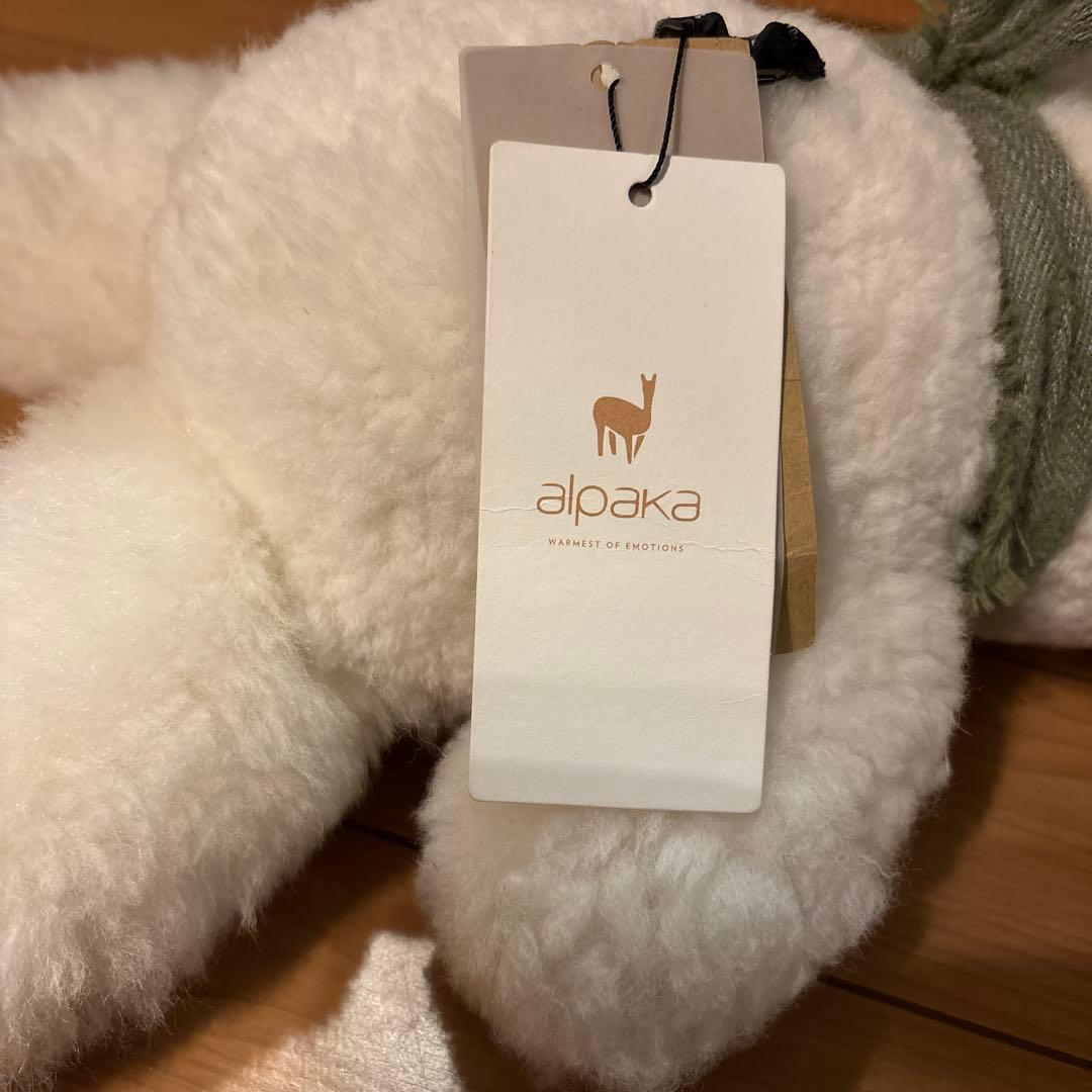 アルパカ　デディベア　ホワイト