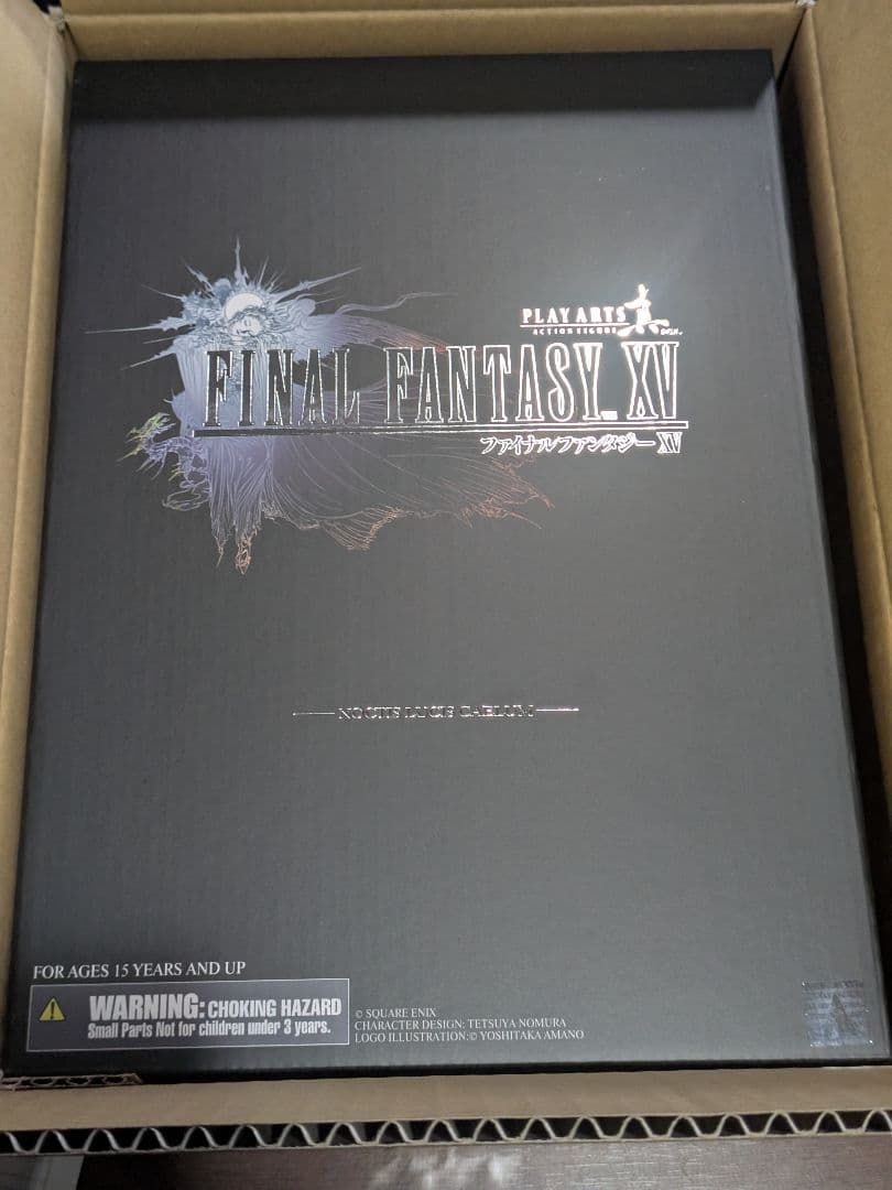 PLAY ARTS 真　ノクティス　フィギュア