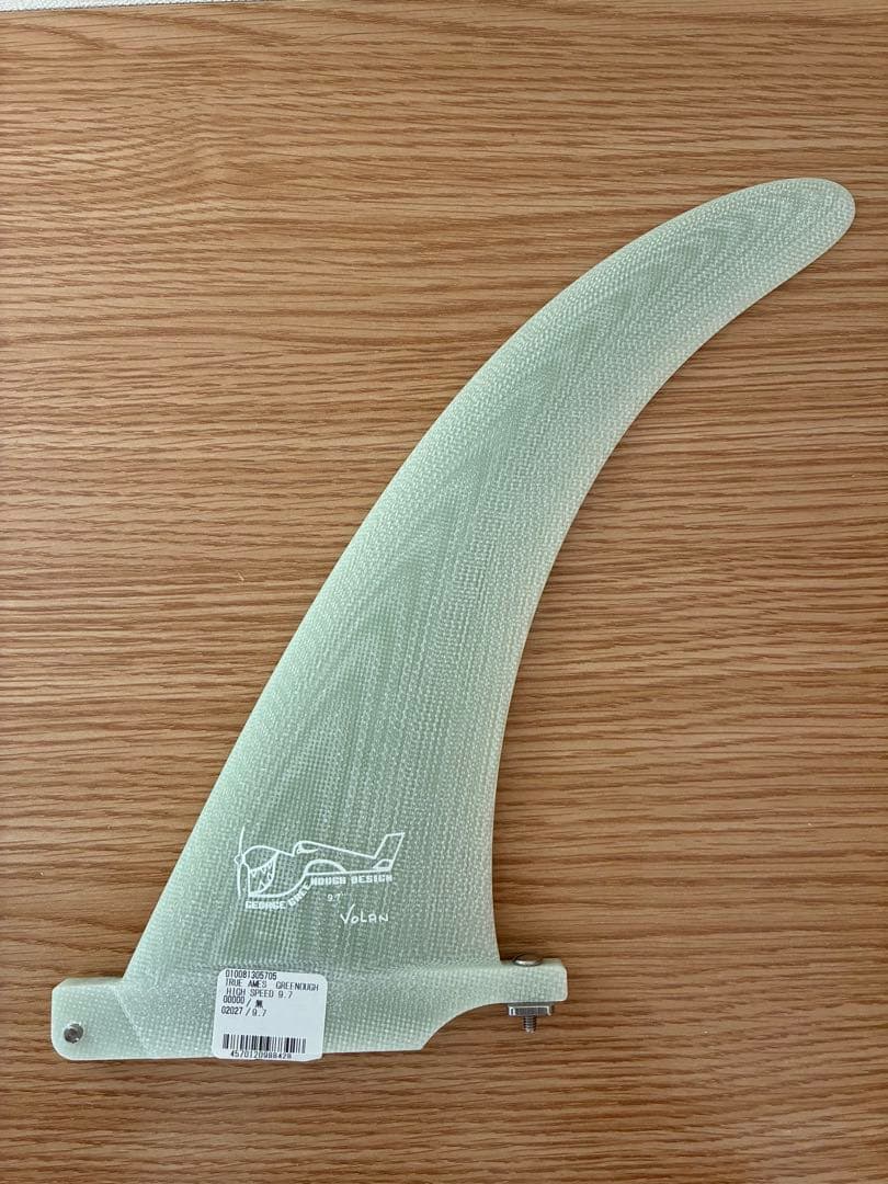 True Ames グリノー ハイスピードフィン　９.7インチ　新品未使用