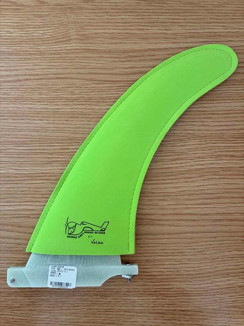 True Ames グリノー ハイスピードフィン　９.7インチ　新品未使用