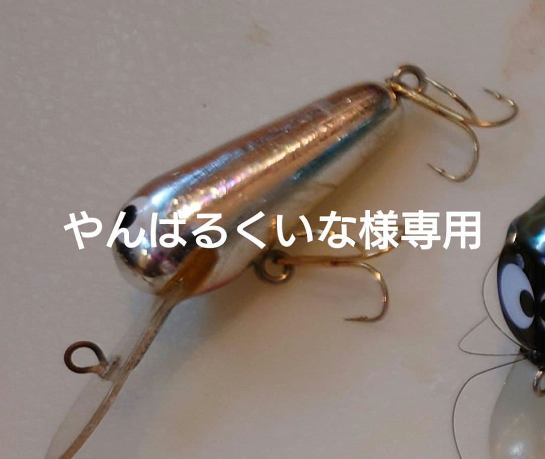 ZEALマレオ＆ディープリスク3本セット