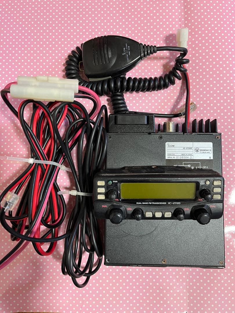 IC-2720D デュアルバンドFMトランシーバー
