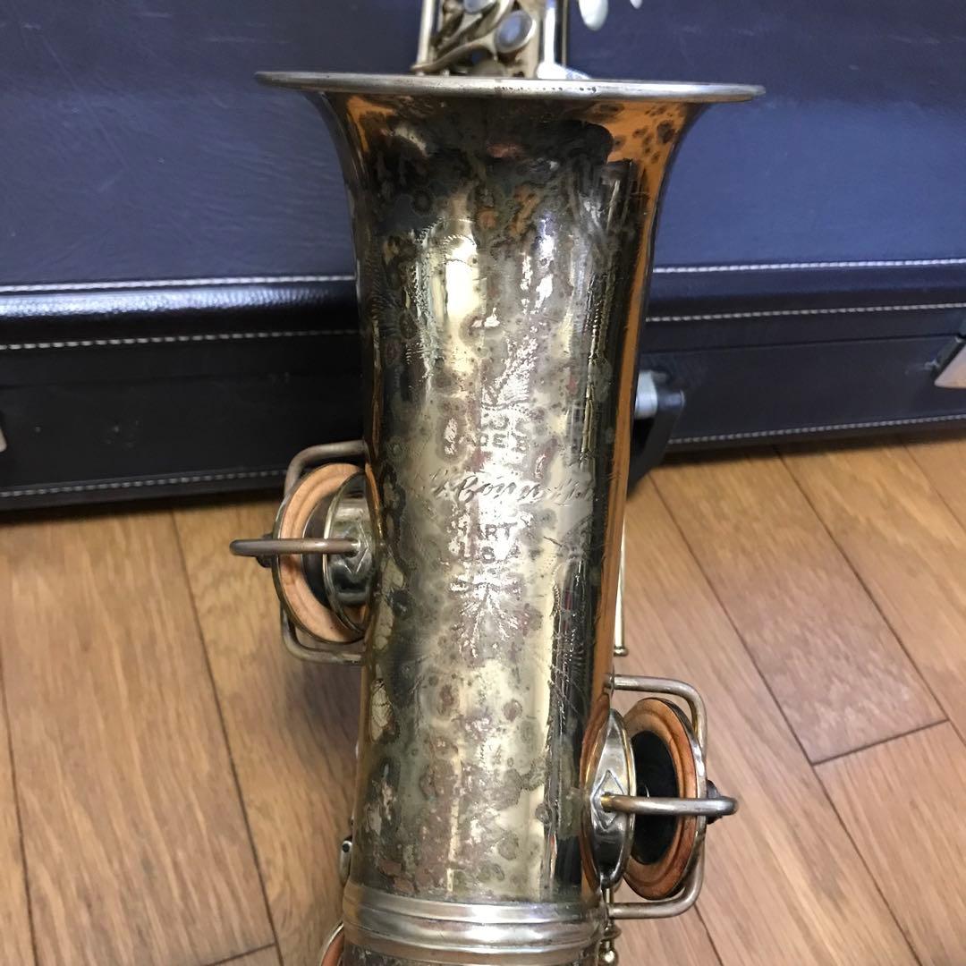 アルトサックス コーン　ニューワンダー2