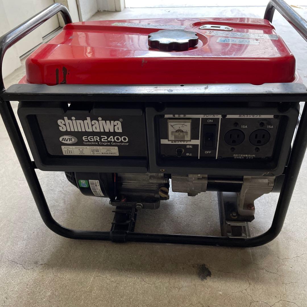 shindawa EGR2400 ポータブル発電機