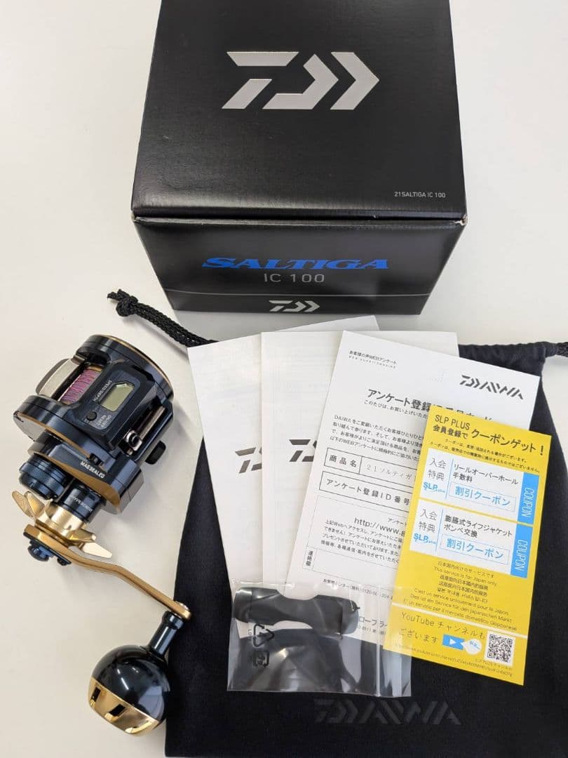 ダイワ　ソルティガ IC100　ベイトリール