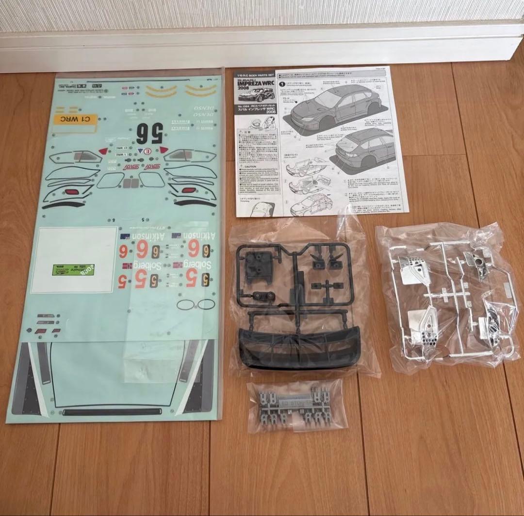 タミヤ 1/10 RCカー TT-02D プロポセット