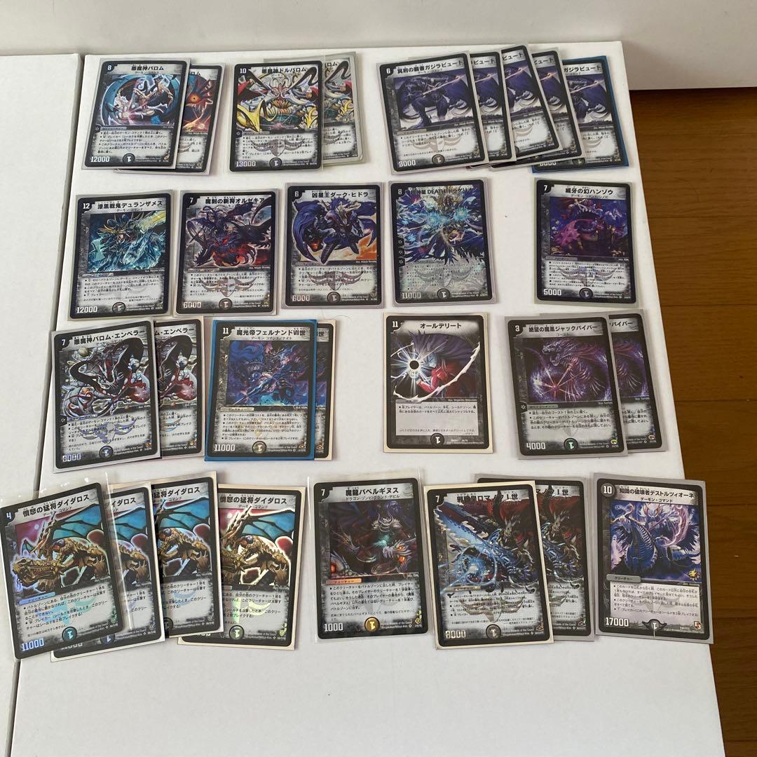 最終値下げ　デュエマ引退品　デッキ6個＋ストレージ