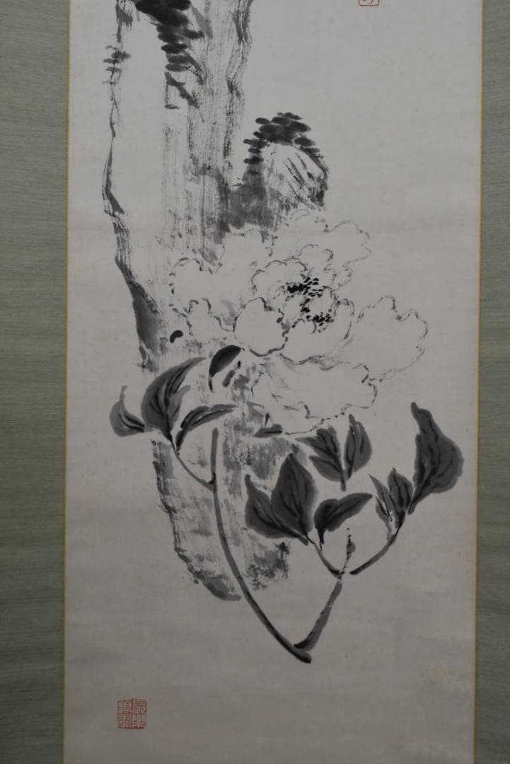 西棲雲/太湖石画賛/牡丹図/掛軸/名家伝来/AA-887