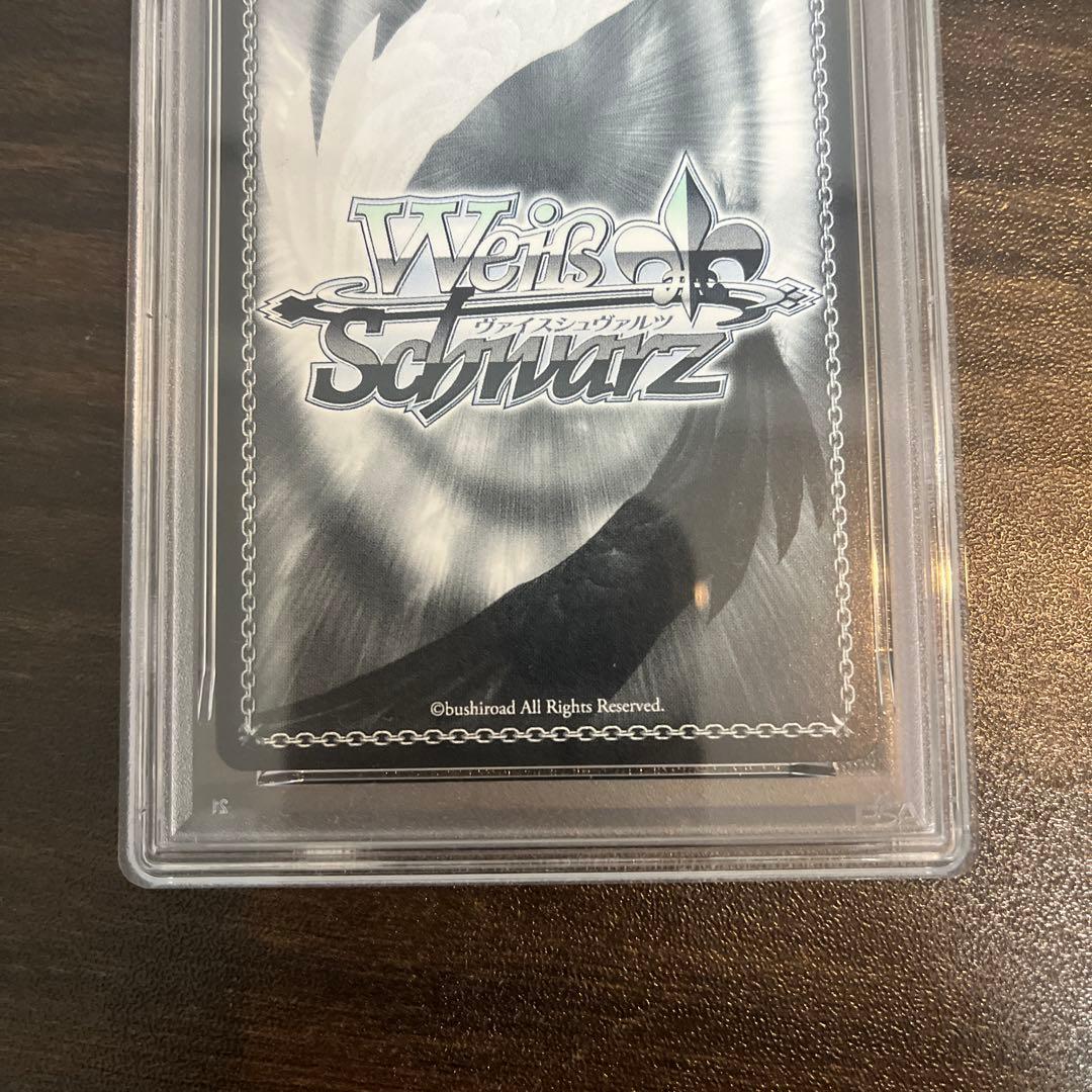 ヴァイスシュヴァルツ L.U.V 姫崎莉波 SEC サイン入り PSA8
