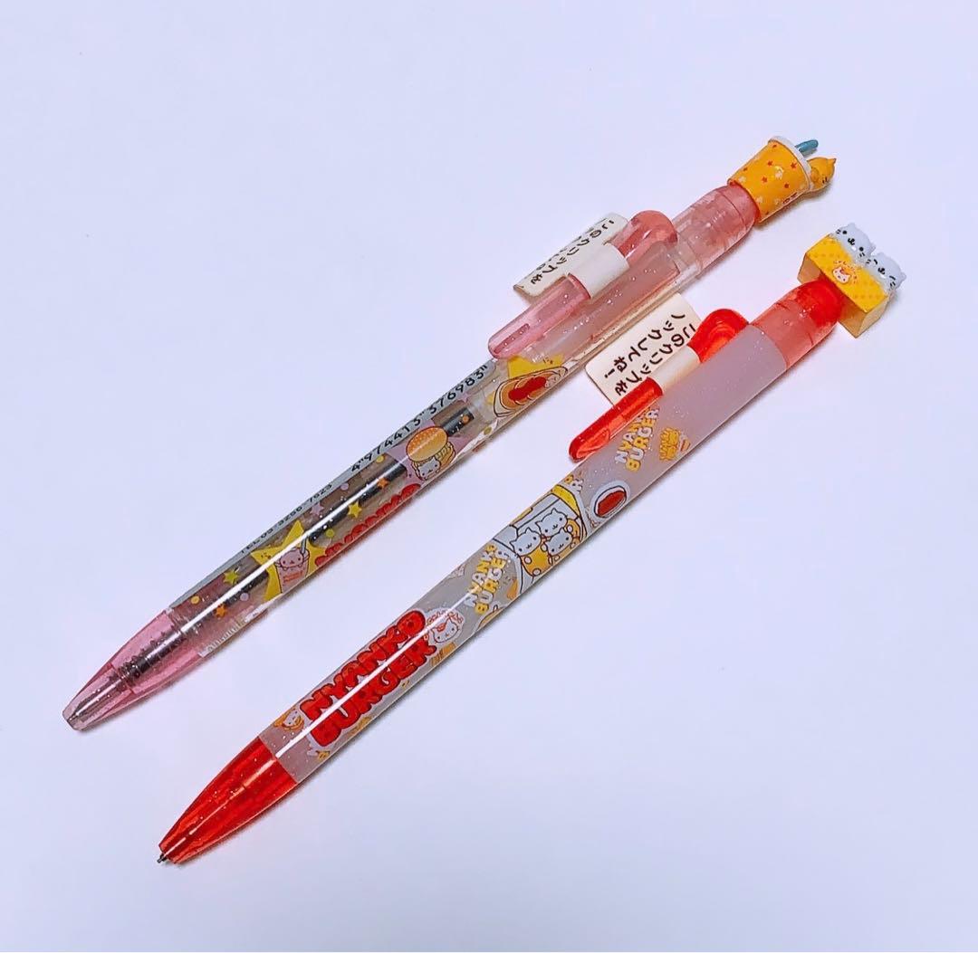 激レア　にゃんこバーガー　シャープペン　ボールペン　サンエックス　平成レトロ