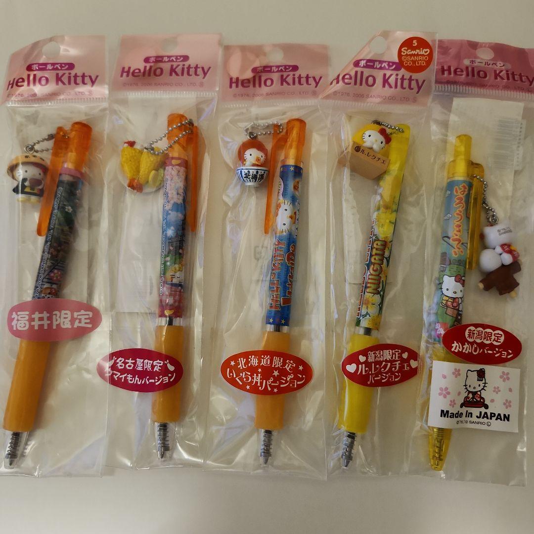 ご当地キティ　ボールペン60本セット