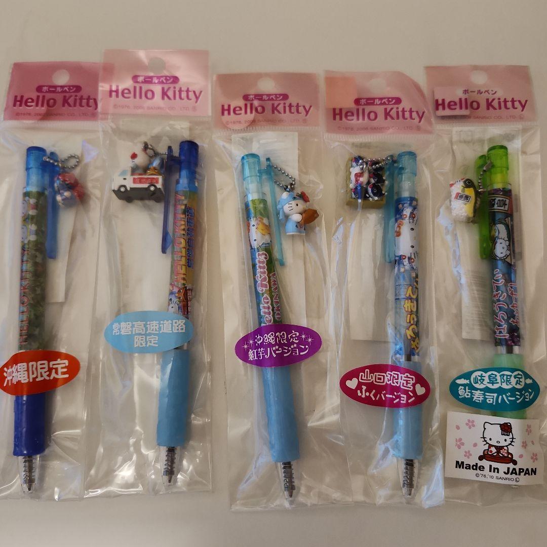 ご当地キティ　ボールペン60本セット