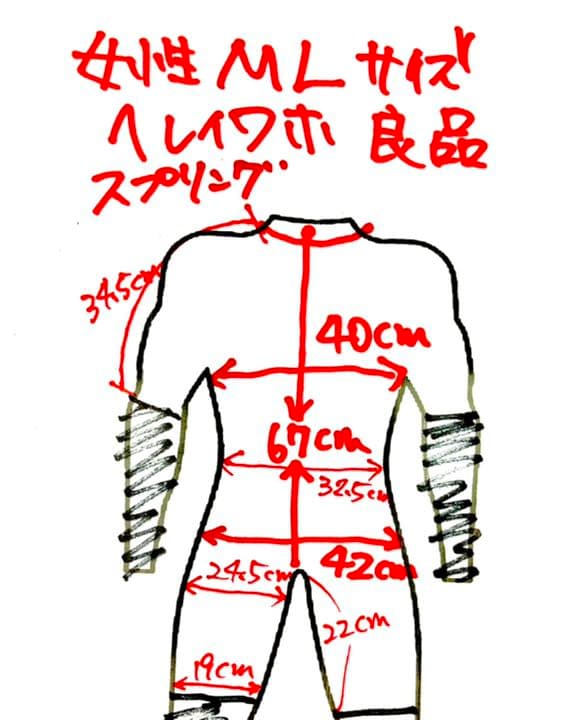 レディース ML スプリング ヘレイワホ heleiwaho ウェットスーツ