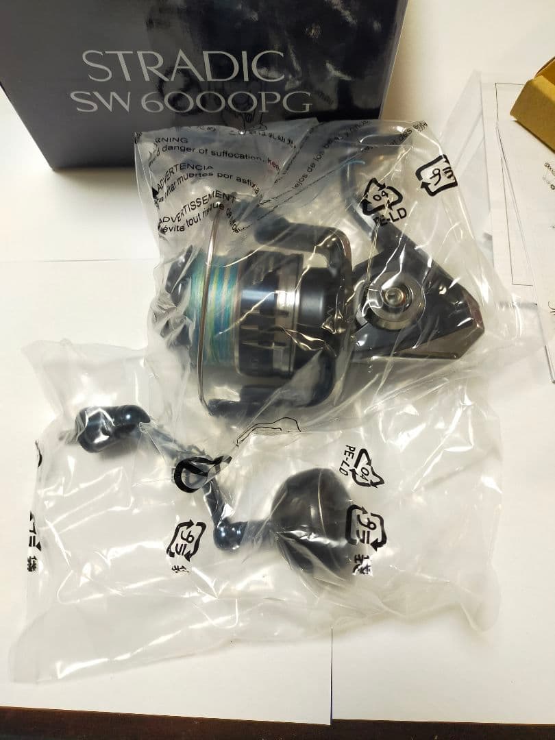 SHIMANO 20 STRADIC SW 6000PG スピニングリール