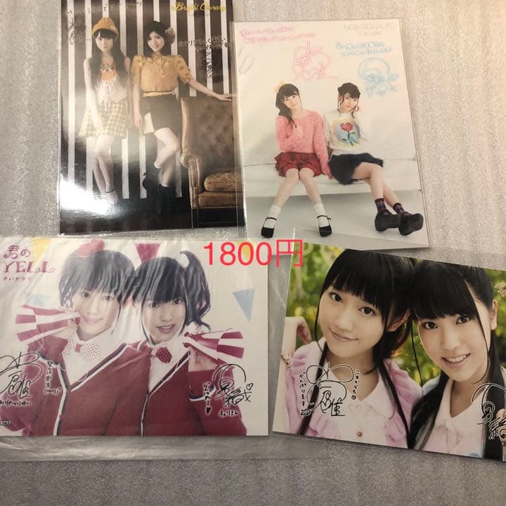 ゆいかおり　小倉唯　石原夏織　ブロマイド