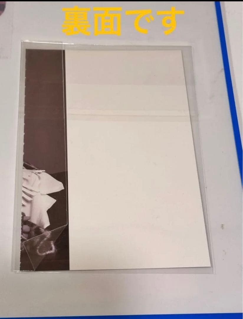 BTS テテ　直筆サイン　即日匿名便発送！