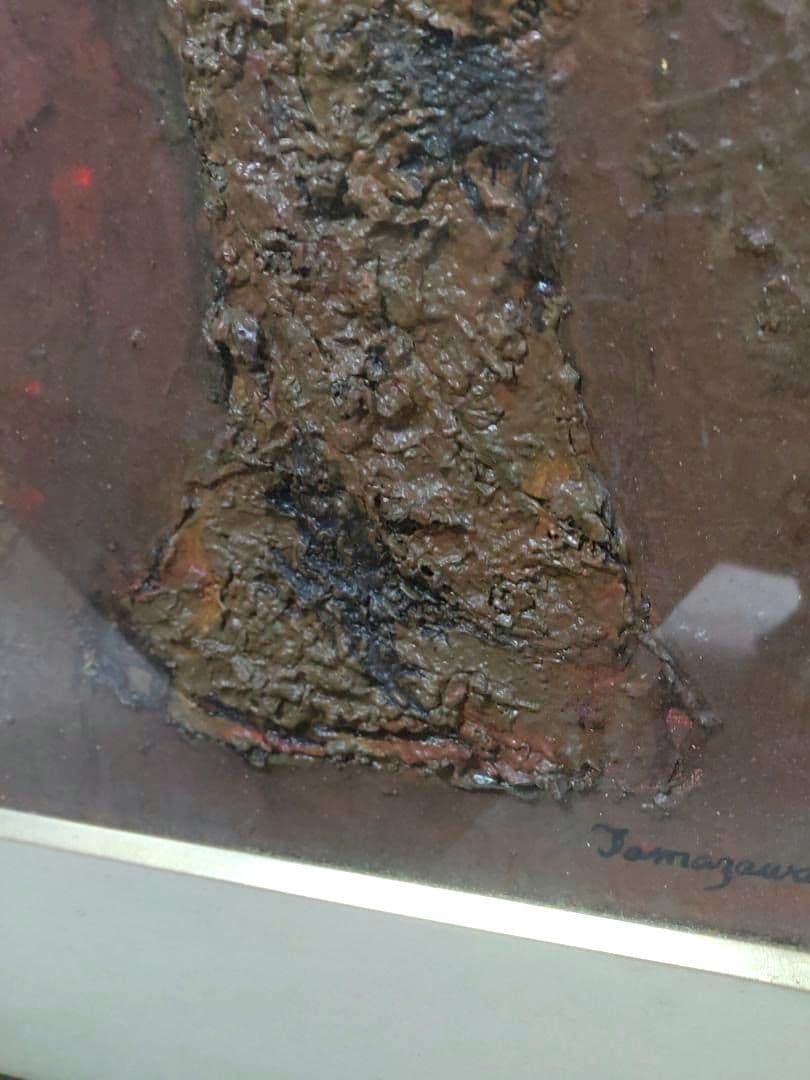 油絵 埴輪 額入り