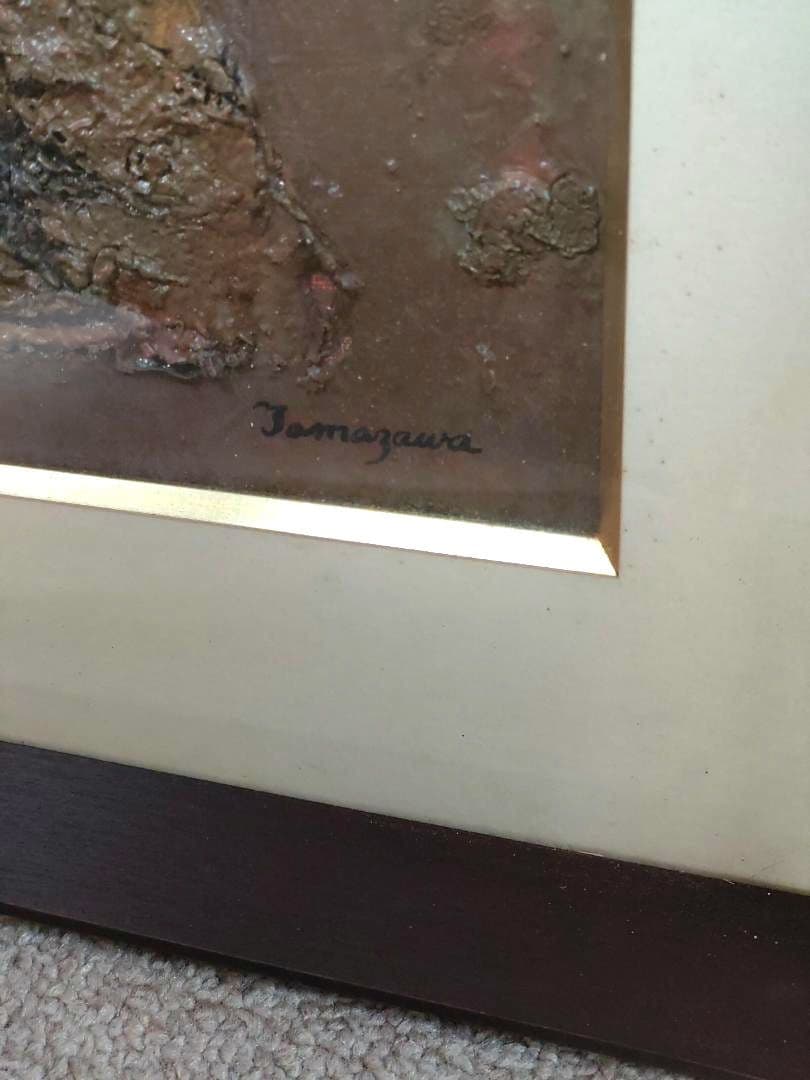 油絵 埴輪 額入り