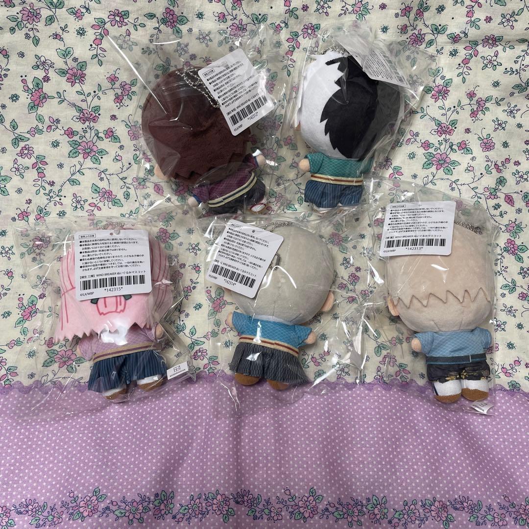 クラウドキャッチャー　WIND BREAKER ぬいぐるみ　コンプリート