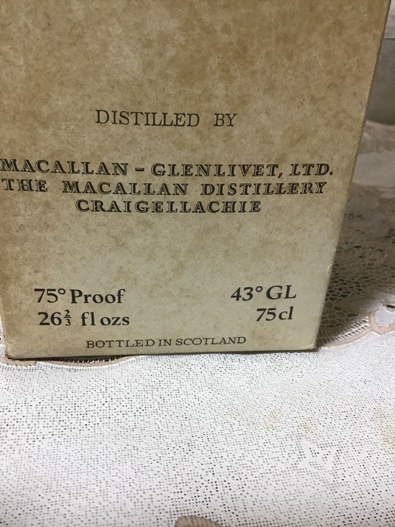 MACALLAN 12年 古酒 旧ボトル マッカラン
