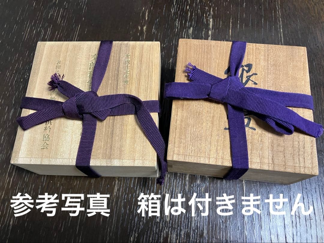 純銀杯　180グラム　まとめ売り