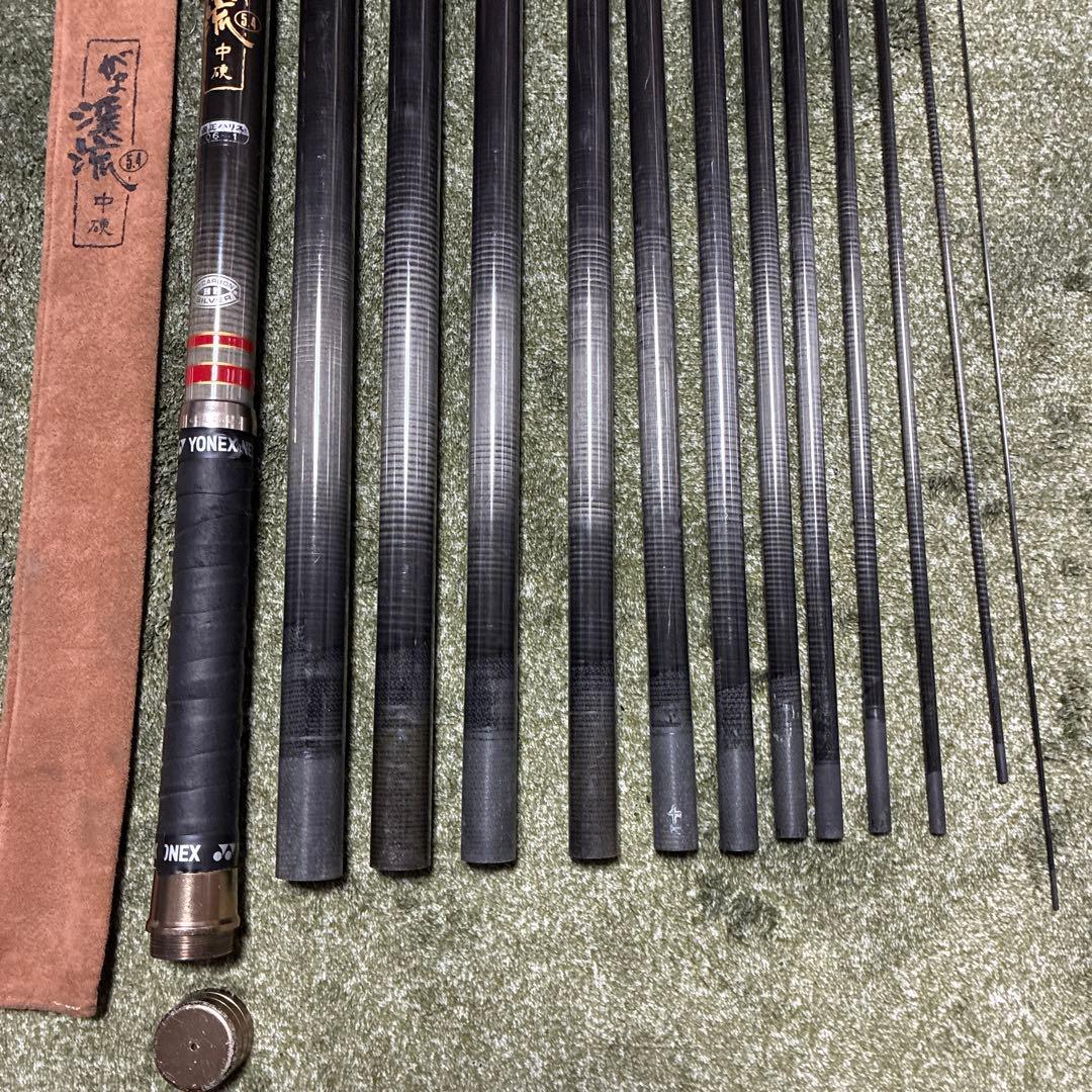 がまかつ渓流竿