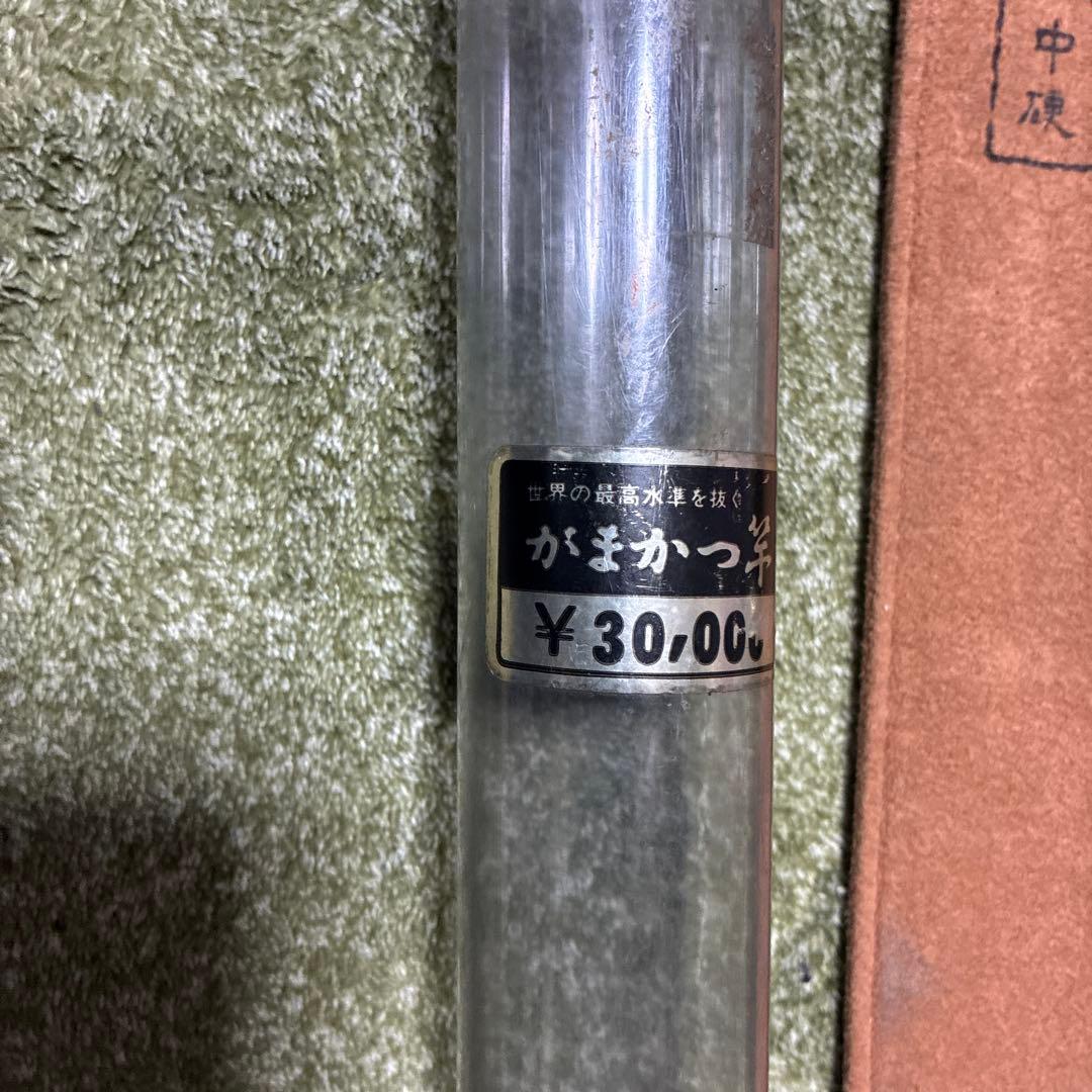 がまかつ渓流竿