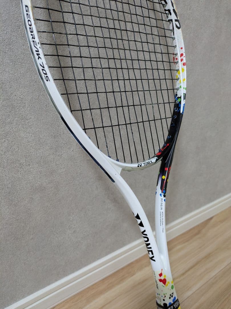 YONEX☆ジオブレイク70S STEER 　送料無料　サイズ　UXL0