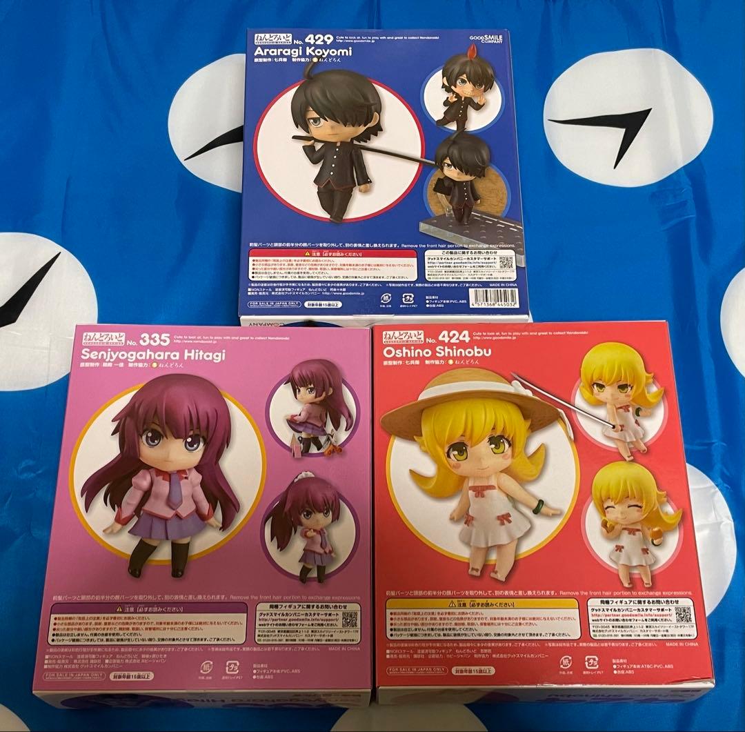 【ねんどろいど】阿良々木暦、戦場ヶ原ひたぎ（化物語）、忍野忍（偽物語）