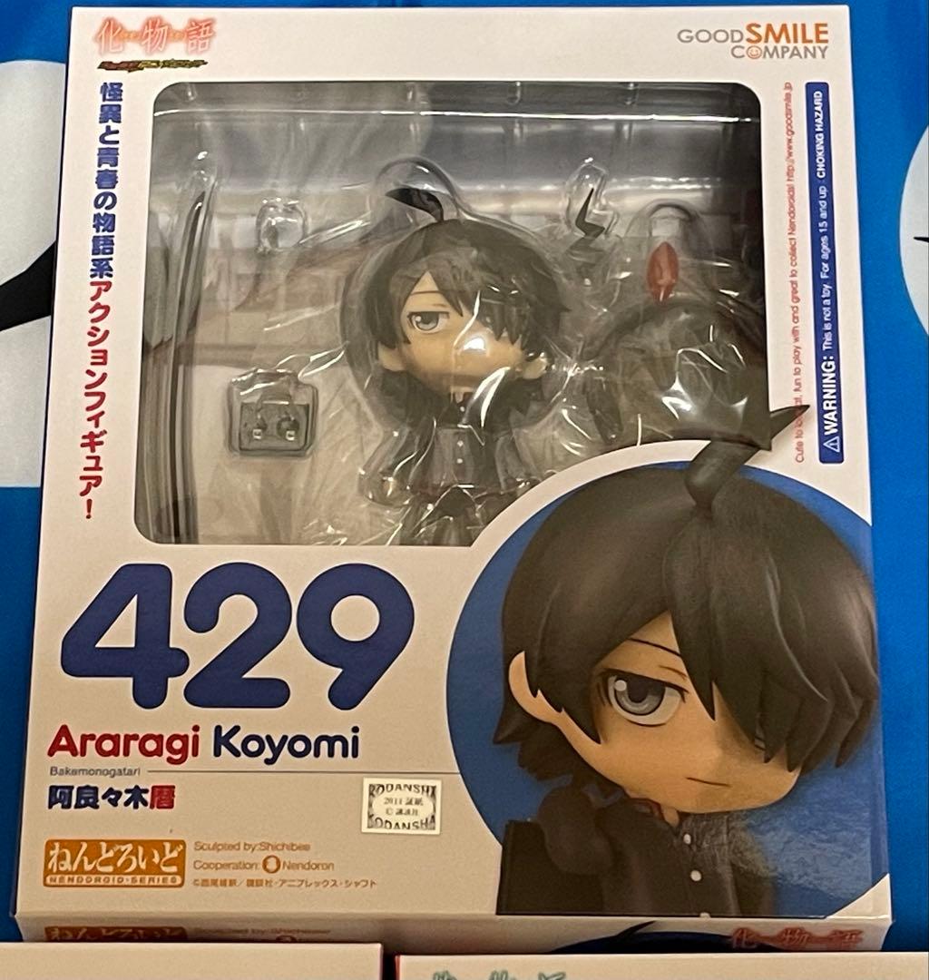 【ねんどろいど】阿良々木暦、戦場ヶ原ひたぎ（化物語）、忍野忍（偽物語）