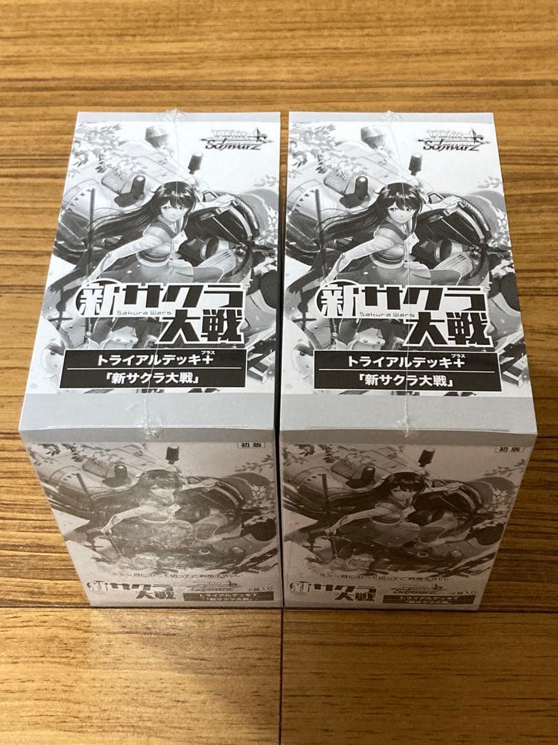 ヴァイスシュヴァルツ　トライアルデッキ＋　新サクラ大戦　初版