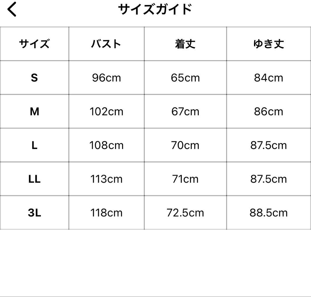 新品タグ付き　PING ピン ロゴパイルジャガードクルーネックニット LL