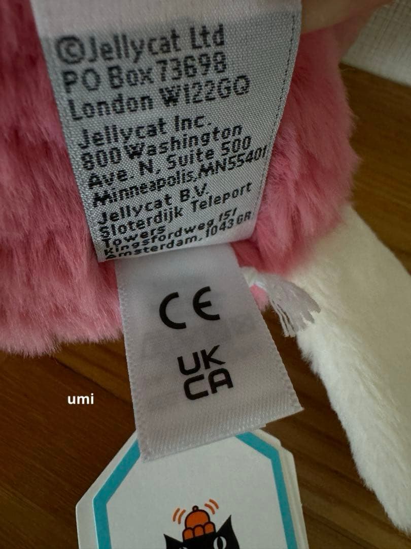 新作 Squawkatoo オウム 新品・タグ付き