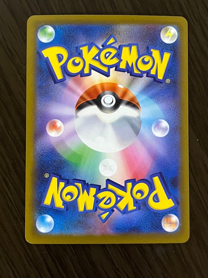 メガディアンシーsar&Nのゾロアークrar ポケモンカード