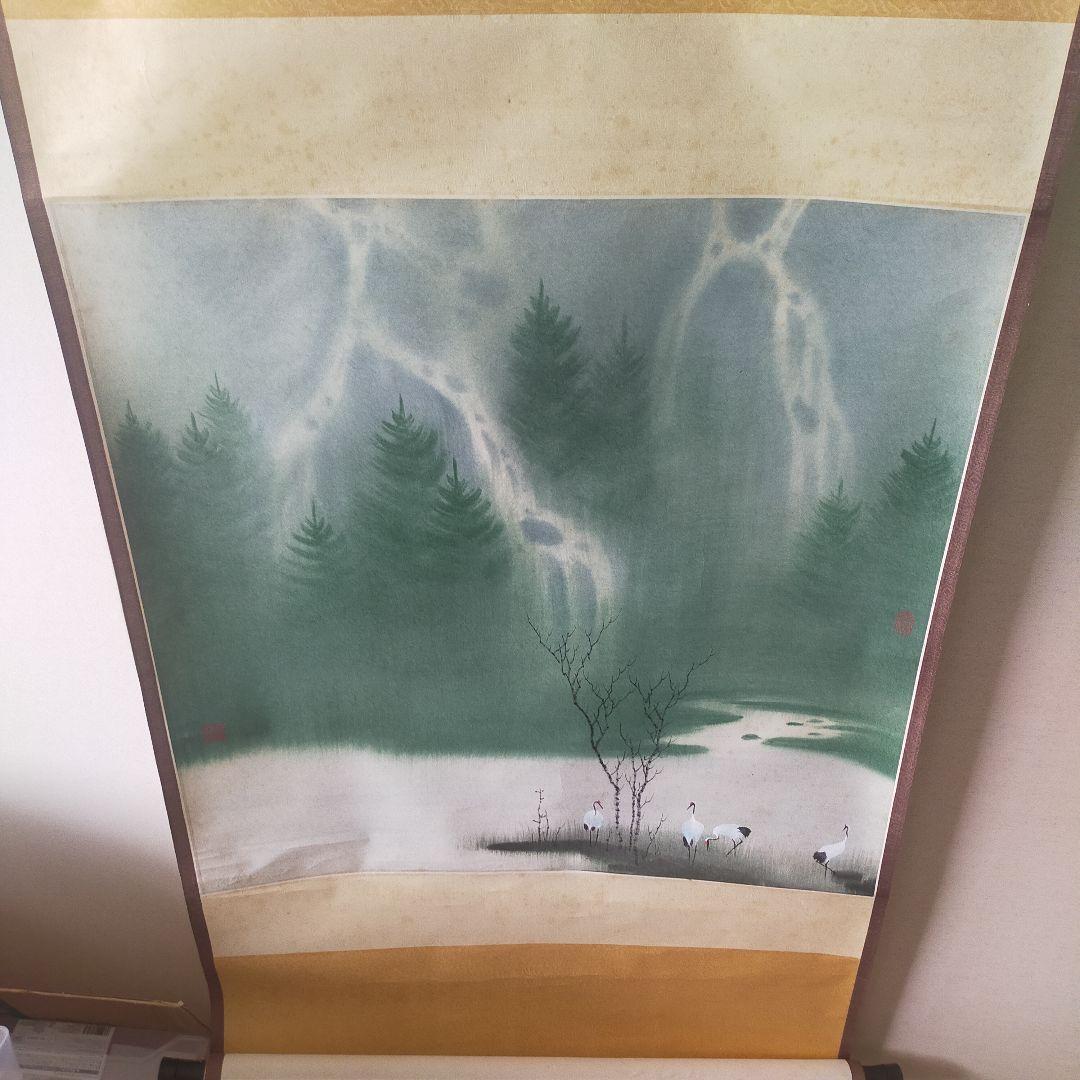 掛軸 12本セット 多様な色合い