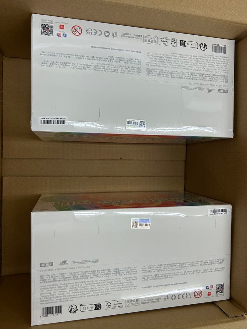 ラブブ Big into Energy アソートボックス 2個