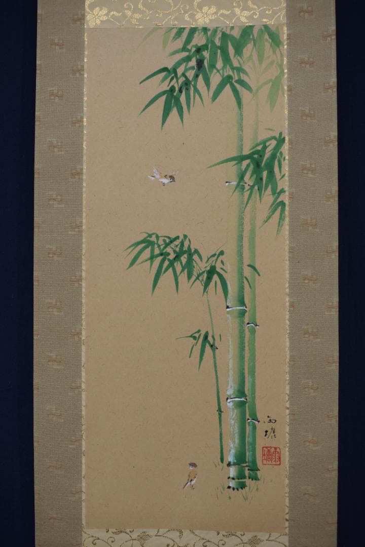 【真作】溝口雨塘/竹に雀図/掛軸☆宝船☆Y-496　　JM