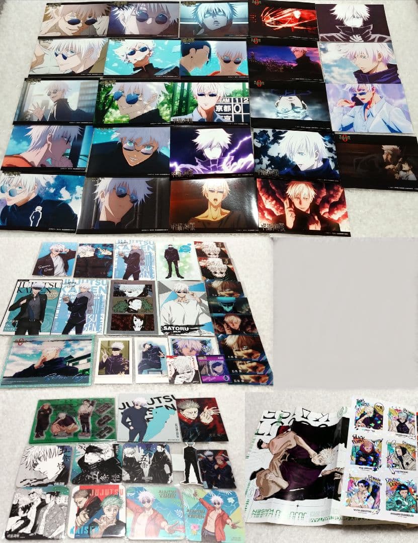 呪術廻戦 五条 悟 グッズ セット