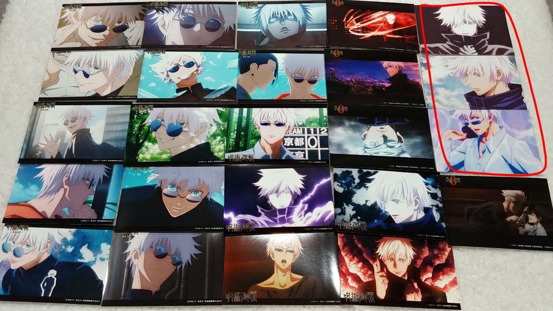 呪術廻戦 五条 悟 グッズ セット