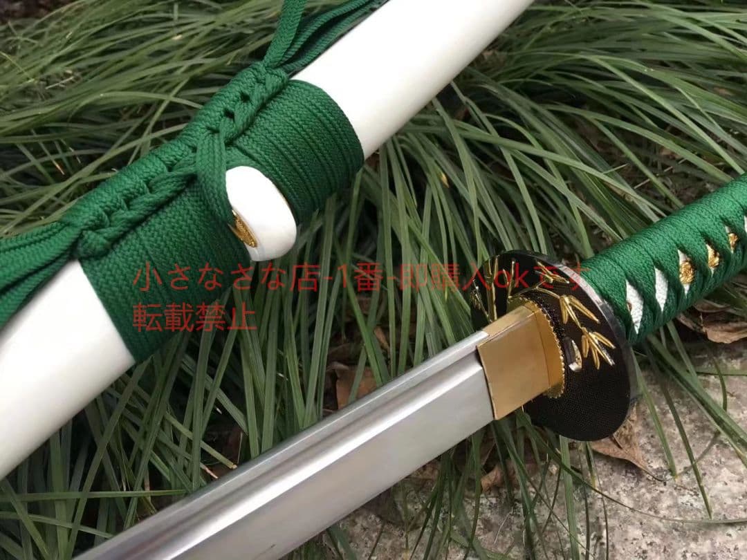 一刀流-翡翠 武具　刀装具　日本刀　模造刀　居合刀