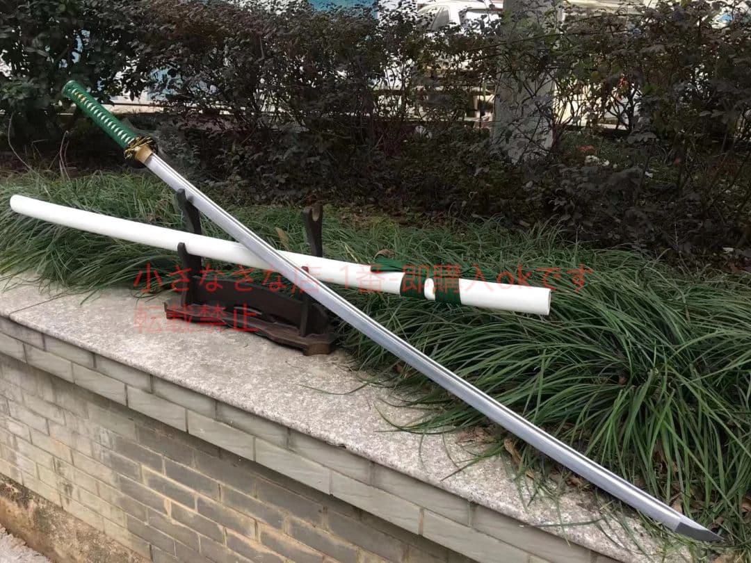 一刀流-翡翠 武具　刀装具　日本刀　模造刀　居合刀
